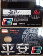 7206.png